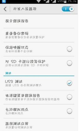 华为电脑怎么联接网络(华为电脑如何联接网络，详细步骤与常见问题解决方案)