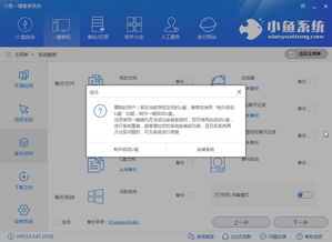 华为电脑怎么联接网络(华为电脑如何联接网络，详细步骤与常见问题解决方案)
