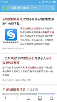 华为电脑壁纸怎么贴(华为电脑壁纸如何贴—详细教程)
