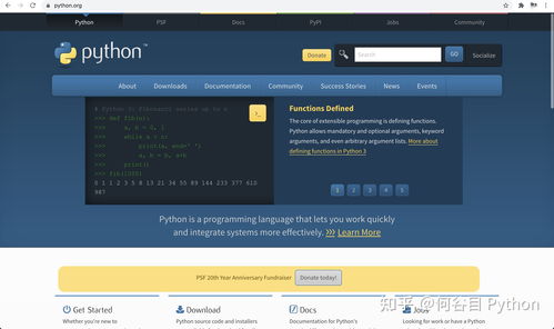 华为电脑怎么写python(华为电脑如何轻松写Python，入门、实践与进阶)