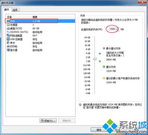 华为电脑银幕怎么设置(华为电脑银幕设置指南)
