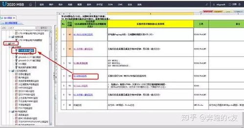 电脑怎么换华为表盘(电脑如何更换华为表盘，详细步骤与操作指南)