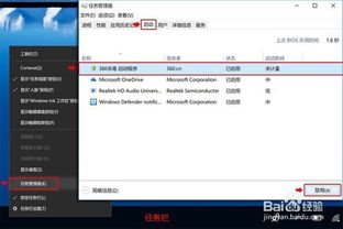 华为电脑定位怎么开(华为电脑定位功能如何开启,详细步骤与注意事项) 华为电脑定位怎么开(华为电脑定位功能如何开启,详细步骤与注意事项)