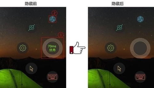 华为云电脑怎么右键(华为云电脑右键操作指南)