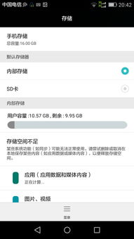 华为电脑怎么添加壁纸(华为电脑壁纸添加指南，让你的桌面焕然一新)