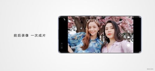 华为电脑拍照怎么不反(华为电脑拍照如何避免反向显示,解决拍照不反的方法) 华为电脑拍照怎么不反(华为电脑拍照如何避免反向显示,解决拍照不反的方法)