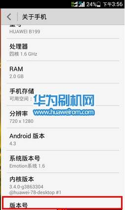 华为电脑怎么搜索外文(华为电脑外文搜索指南)