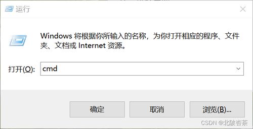 华为电脑怎么瞬间黑屏(华为电脑瞬间黑屏的原因及解决方法)
