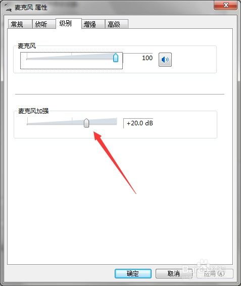 华为电脑声音怎么关闭(华为电脑声音关闭的详细指南)
