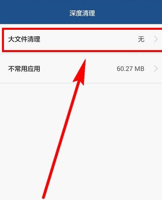 怎么清空华为电脑内存(华为电脑内存清理全攻略)