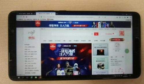 华为电脑怎么安全认证(华为电脑安全认证全面解析)