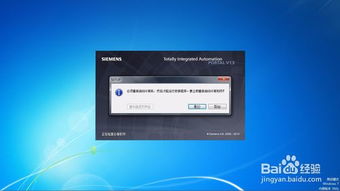 华为电脑怎么停止重启(华为电脑重启问题解决方案，如何有效停止电脑不断重启)