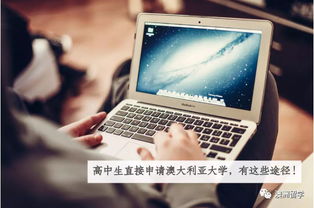 华为电脑怎么扩容硬盘(华为电脑硬盘扩容全攻略) 华为电脑怎么扩容硬盘(华为电脑硬盘扩容全攻略)