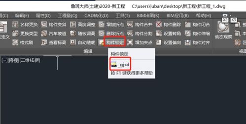 华为电脑怎么关机快捷(华为电脑关机快捷键操作指南)