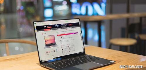 华为电脑怎么涂画图(华为电脑涂画图详解,从入门到精通) 华为电脑怎么涂画图(华为电脑涂画图详解,从入门到精通)