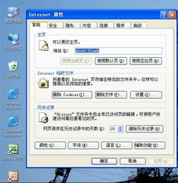 华为电脑怎么找到ie(华为电脑如何找到Internet Explorer浏览器（IE）