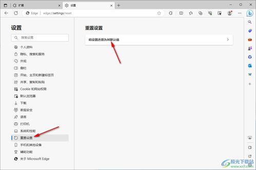 华为电脑白屏怎么关闭(华为电脑白屏解决方法及关闭步骤详解) 华为电脑白屏怎么关闭(华为电脑白屏解决方法及关闭步骤详解)