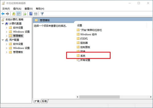 华为电脑白屏怎么关闭(华为电脑白屏解决方法及关闭步骤详解) 华为电脑白屏怎么关闭(华为电脑白屏解决方法及关闭步骤详解)
