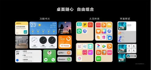 华为怎么下载电脑照片(华为电脑照片下载指南，轻松获取你的美好瞬间)