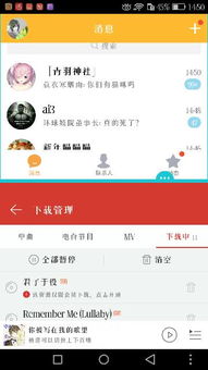 华为电脑分屏怎么关闭(华为电脑分屏功能关闭方法详解)