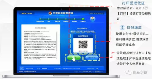 华为电脑怎么复制编码(华为电脑复制编码的详细步骤与操作指南)