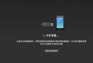华为电脑怎么下载游侠(华为电脑如何下载游侠，一站式指南)