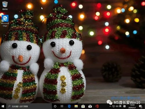 华为电脑怎么桌面重启(华为电脑桌面重启的详细步骤与操作指南)