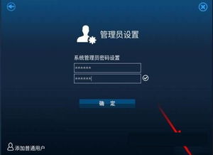 华为鸿蒙怎么连电脑(华为鸿蒙系统连接电脑，操作指南与优势解析)