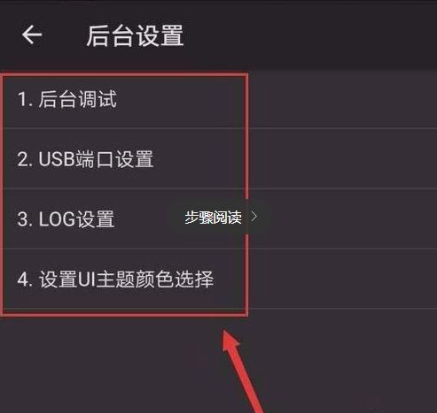 电脑怎么解除华为账户(电脑解除华为账户的步骤详解)