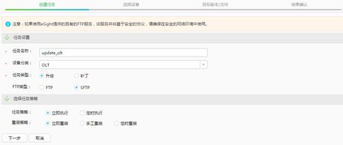 华为电脑怎么中文输入(华为电脑中文输入设置与操作指南)