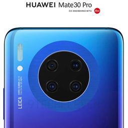 华为电脑怎么去掉指纹(华为电脑去掉指纹的步骤详解)