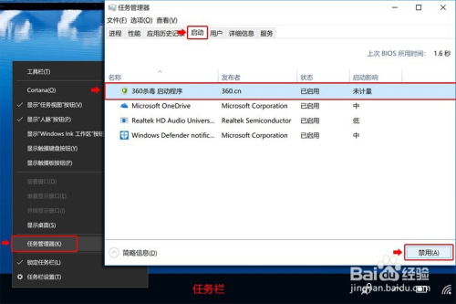 华为电脑翻译怎么开(华为电脑翻译功能开启指南)