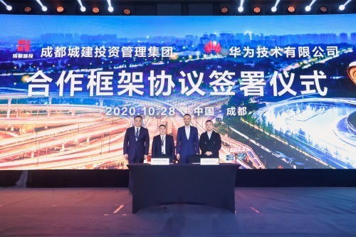 联想电脑怎么入股华为(联想电脑入股华为，跨界合作的战略意义与技术共赢的未来)