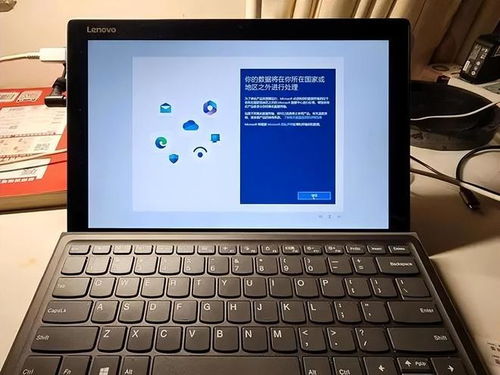 华为电脑怎么去底纹(华为电脑去底纹的详细步骤与技巧)