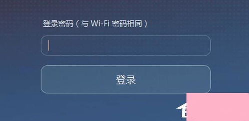 怎么下载电脑软件华为(华为电脑上下载电脑软件的步骤详解)