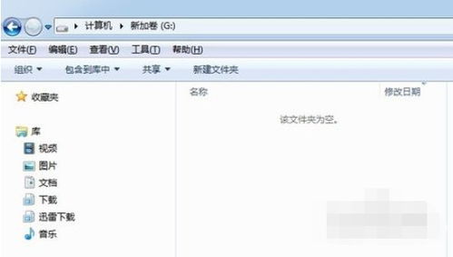 华为电脑批注怎么删除(华为电脑批注删除步骤详解)