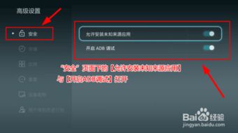 华为怎么连电脑直播(华为电脑直播连接指南，轻松实现高质量直播)