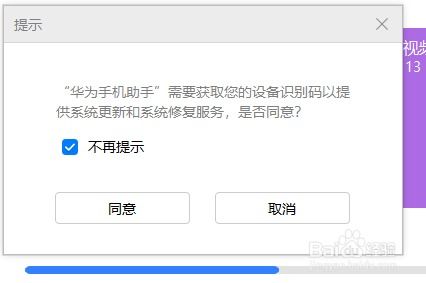 华为电脑无线怎么连不上(华为电脑无线连接问题的解决方案)