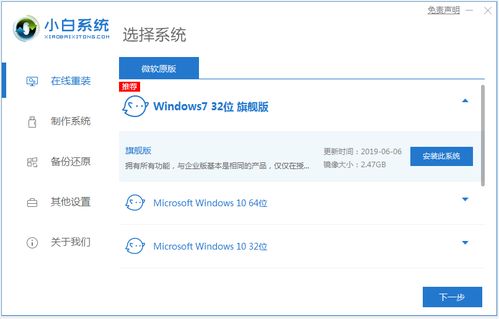 电脑怎么下载华为阅读(电脑如何下载华为阅读，详细步骤与注意事项)
