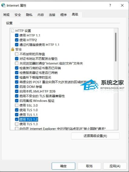 华为电脑怎么联接宽带(华为电脑如何联接宽带—详细步骤解析)