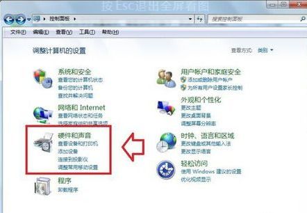 华为蓝牙怎么连不上电脑(华为蓝牙耳机与电脑连接问题解析)