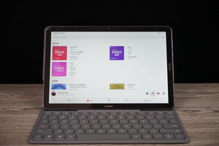 华为电脑怎么插音乐(华为电脑如何轻松插上音乐之旅，插上音乐的简单步骤与体验优化)