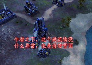 华为电脑怎么玩红警(华为电脑玩转红色警戒，游戏设置与体验指南)