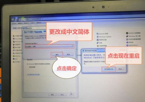 华为电脑图片怎么设置(华为电脑图片设置指南) 华为电脑图片怎么设置(华为电脑图片设置指南)