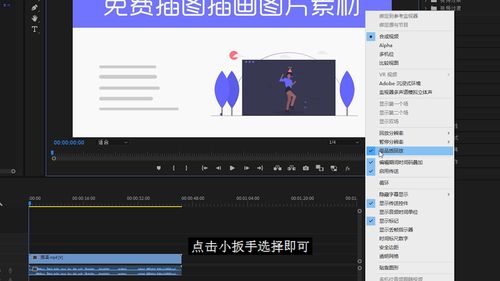 怎么用华为电脑录像(华为电脑录像功能详解，轻松掌握录像技巧)
