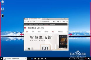 华为电脑光盘怎么弹出(华为电脑光盘弹出操作指南)