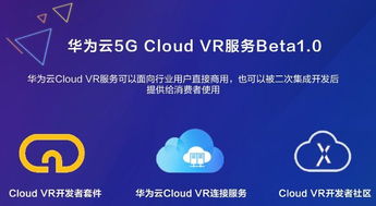 华为怎么抢电脑(华为如何抓住电脑市场的机遇,策略与行动) 华为怎么抢电脑(华为如何抓住电脑市场的机遇,策略与行动)
