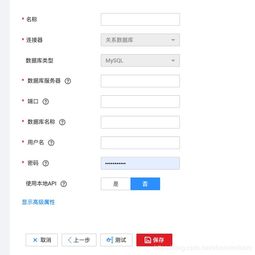 华为电脑怎么迁移(华为电脑迁移全攻略，轻松实现数据迁移与系统迁移)