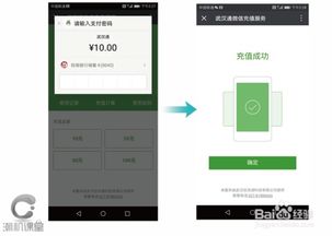 电脑怎么克隆华为(电脑如何克隆华为，全面解析与操作指南)