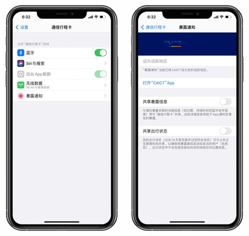 华为电脑十指触控怎么开(华为电脑十指触控功能开启详解)